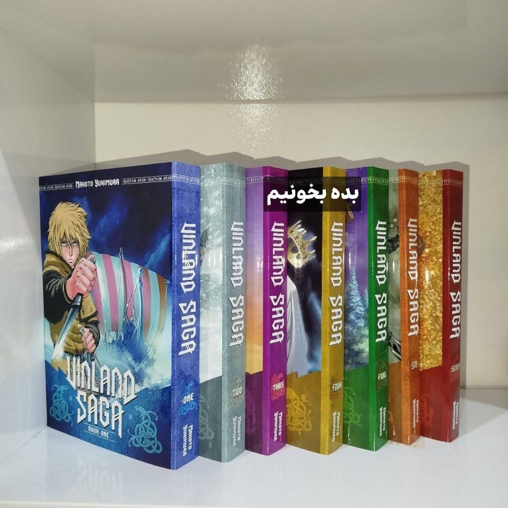 مانگا وینلند ساگا دیلاکس
