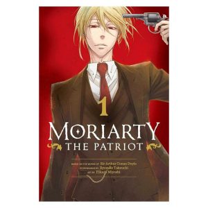 مانگا موریارتی وطن پرست  - moriarty the patriot