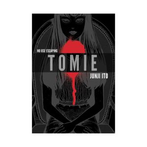 مانگا تومی هارد کاور - Tomie Hard Cover