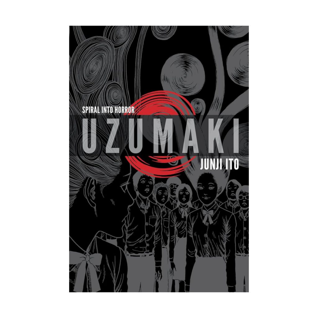 مانگا اوزوماکی - Uzumaki