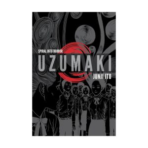 مانگا اوزوماکی هارد کاور -  Uzumaki Hard Cover