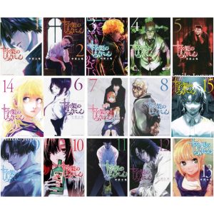 مانگا جوجیکا نو روکونین  - juujika no rokunin
