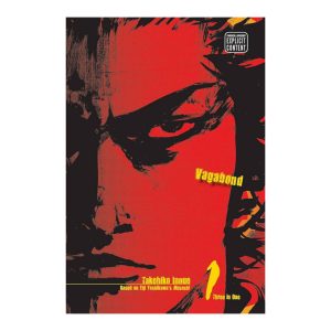 مانگا واگاباند - vagabond