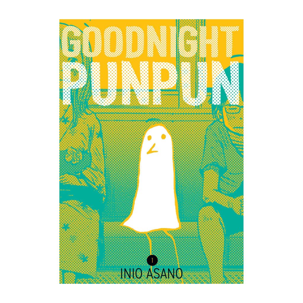 مانگا شب بخیر پون پون - Goodnight Punpun