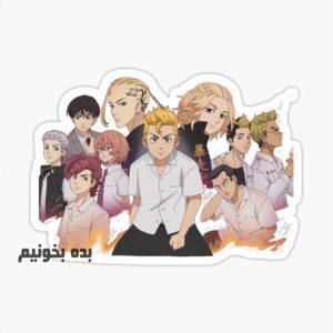 استیکر لپ تاپ انیمه توکیو ریونجرز