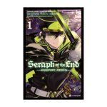 مانگا اسرافیل پایانی - Seraph of the End