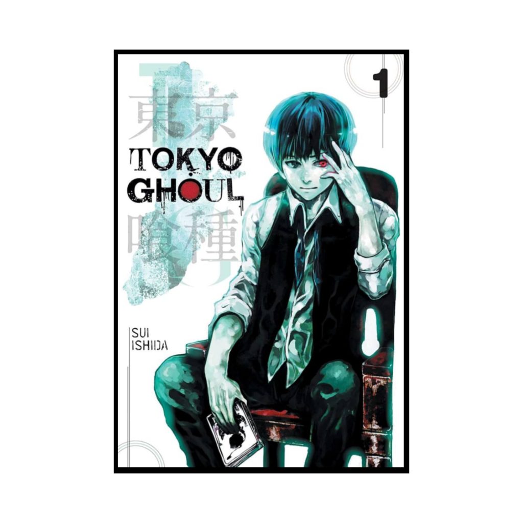 مانگا توکیو غول - Tokyo ghoul