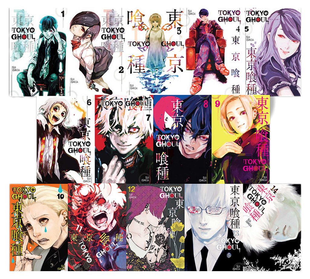 مانگا توکیو غول - Tokyo ghoul